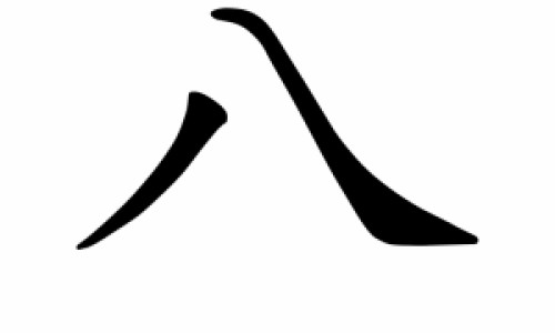 孕妇血糖高吃什么降血糖最快-孕妇血糖高吃什么粥网—知名的血糖高孕妇吃什么水果好网站,分享孕妇血糖高吃什么好营养食谱知识